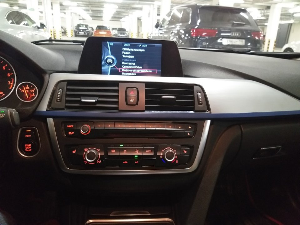 Repair and Common Failures of the BMW ENTRY CB RADIO CD 1 DIN