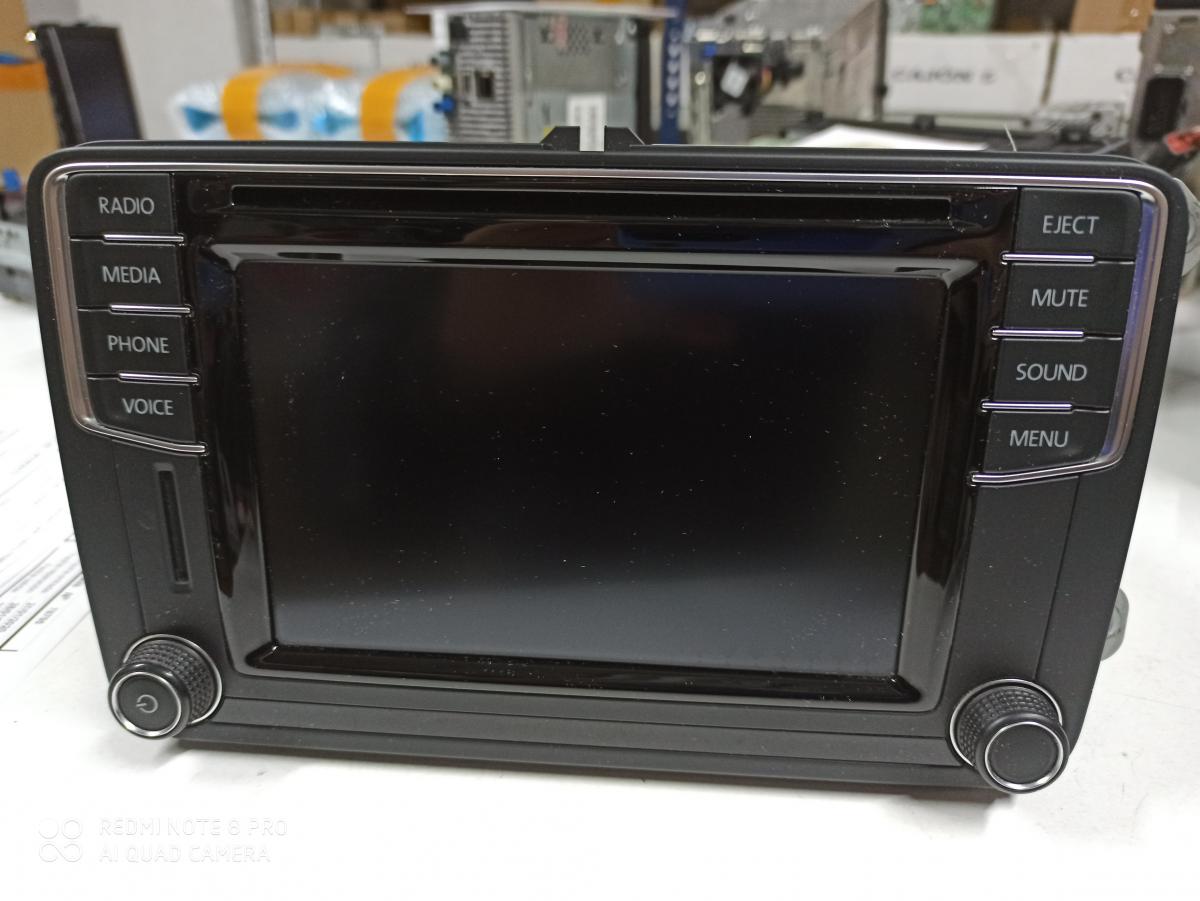 Navigator unit