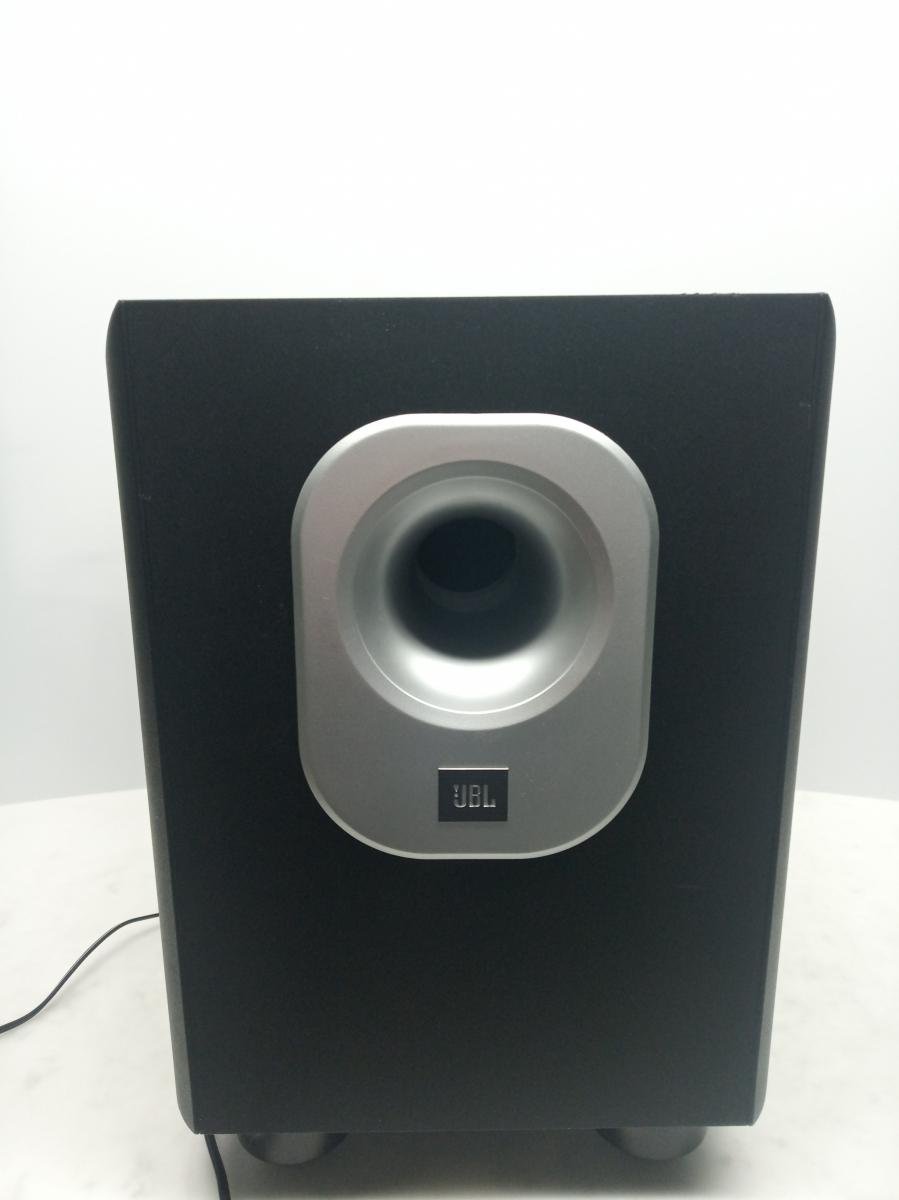 Subwoofer de JBL
