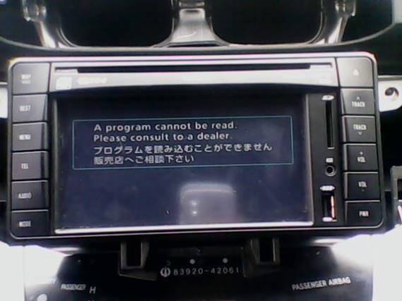 Unidad con el mensaje de error